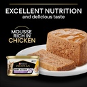 Pro Plan Baby Kitten Healthy Start Mousse Wet Cat Food Can with Chicken 85g